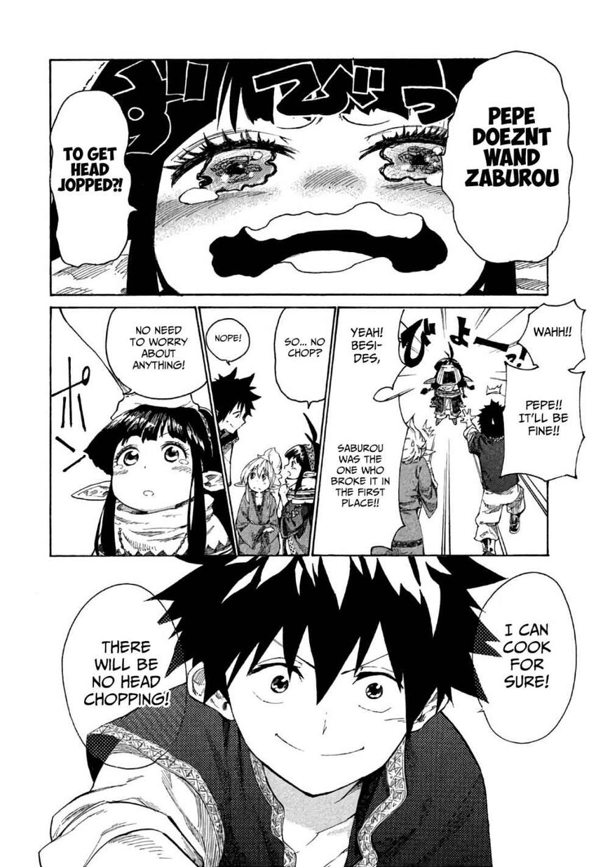 Mazumeshi Elf to Yuuboku gurashi Chapter 2 page 32 - 