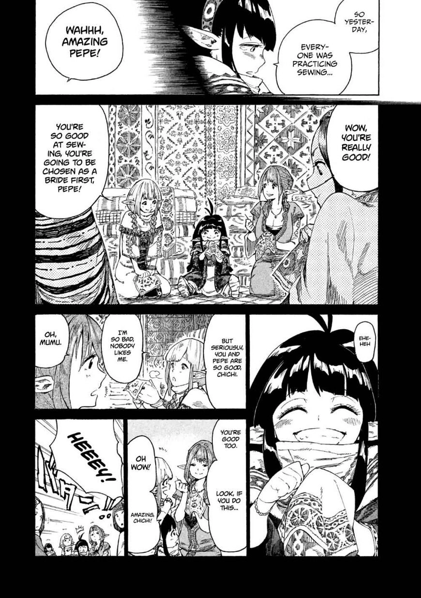 Mazumeshi Elf to Yuuboku gurashi Chapter 2 page 6 - 
