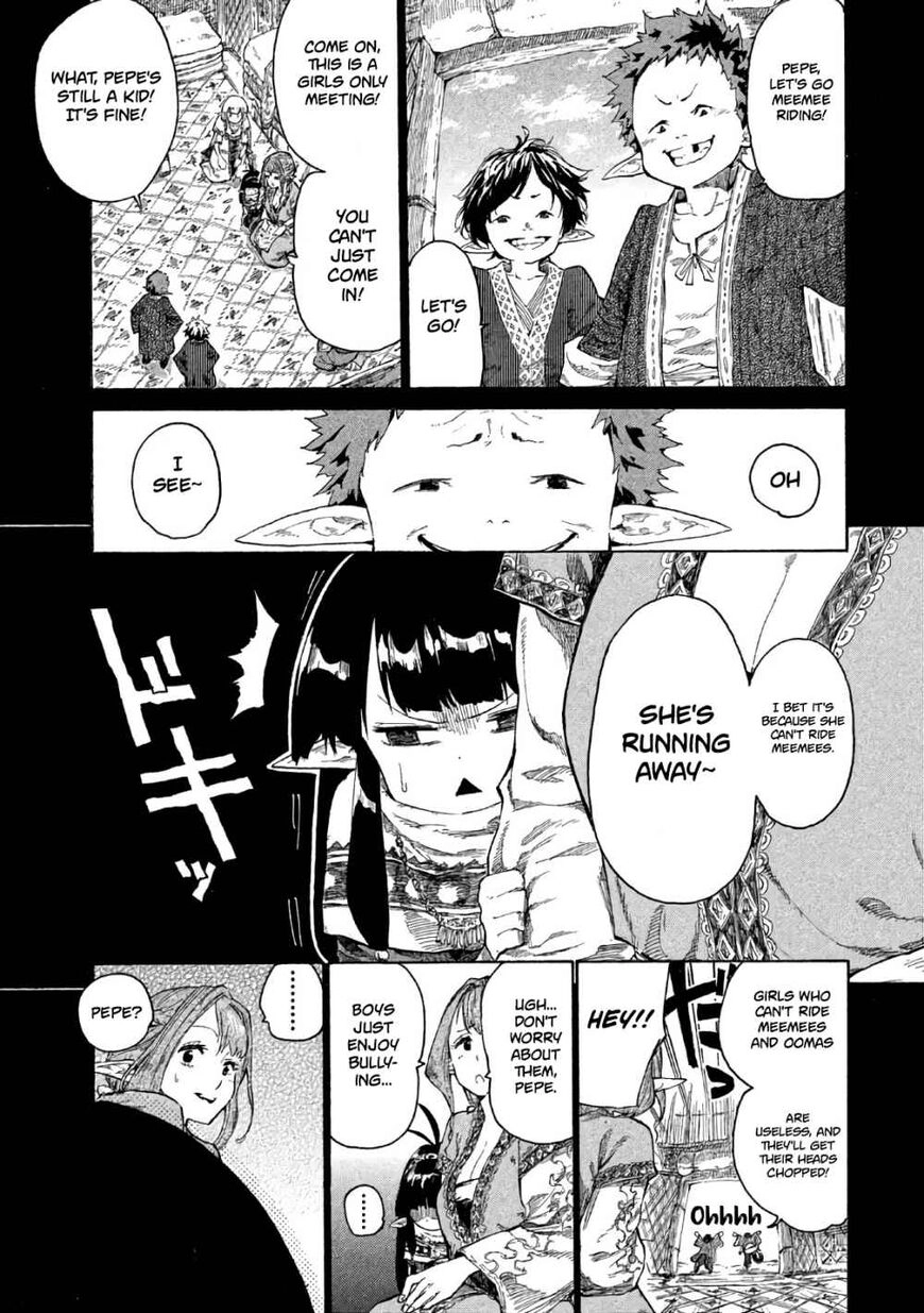 Mazumeshi Elf to Yuuboku gurashi Chapter 2 page 7 - 