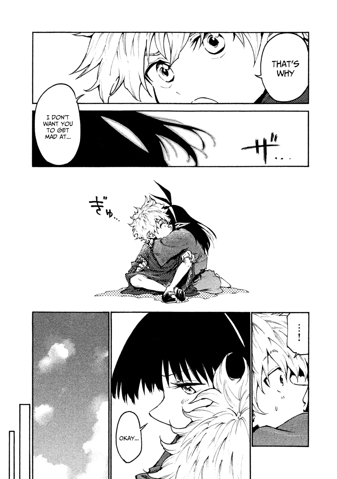 Mazumeshi Elf to Yuuboku gurashi Chapter 20 page 11 - 