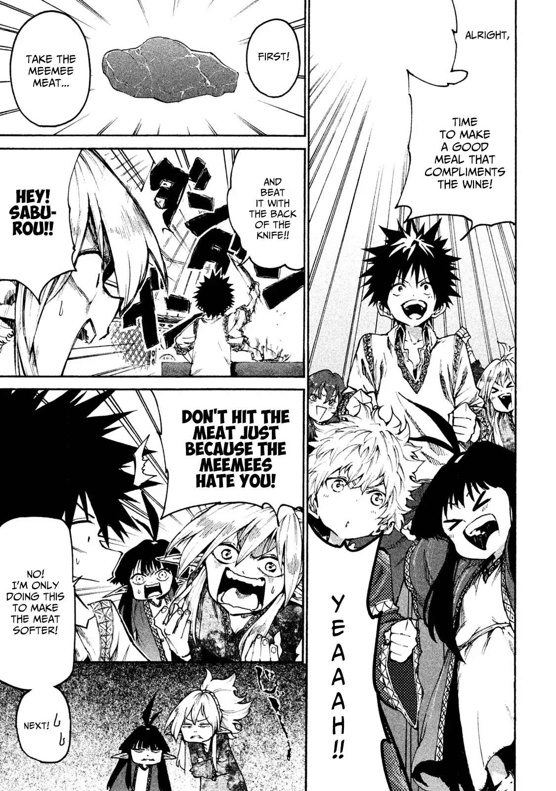 Mazumeshi Elf to Yuuboku gurashi Chapter 20 page 13 - 