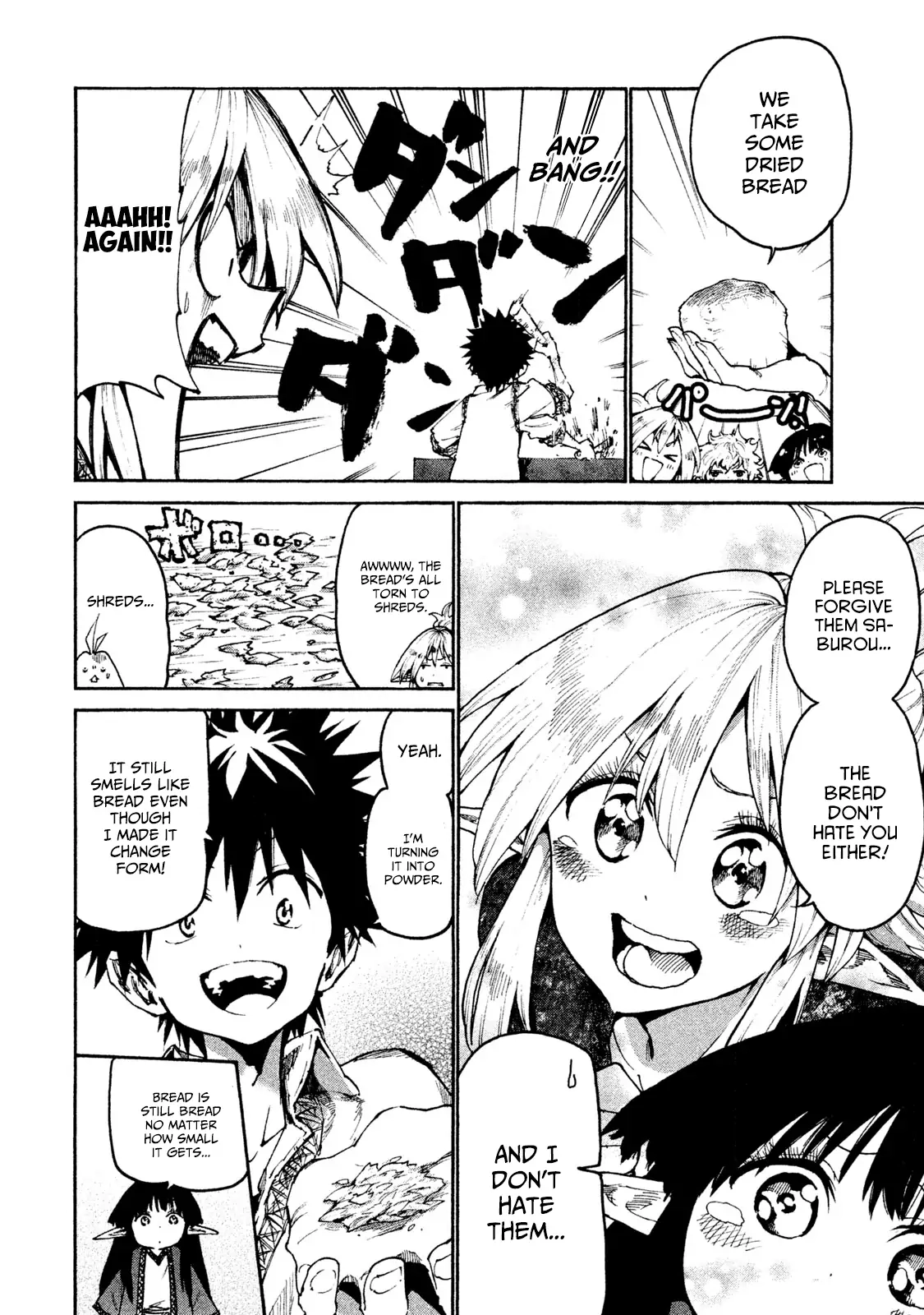 Mazumeshi Elf to Yuuboku gurashi Chapter 20 page 14 - 