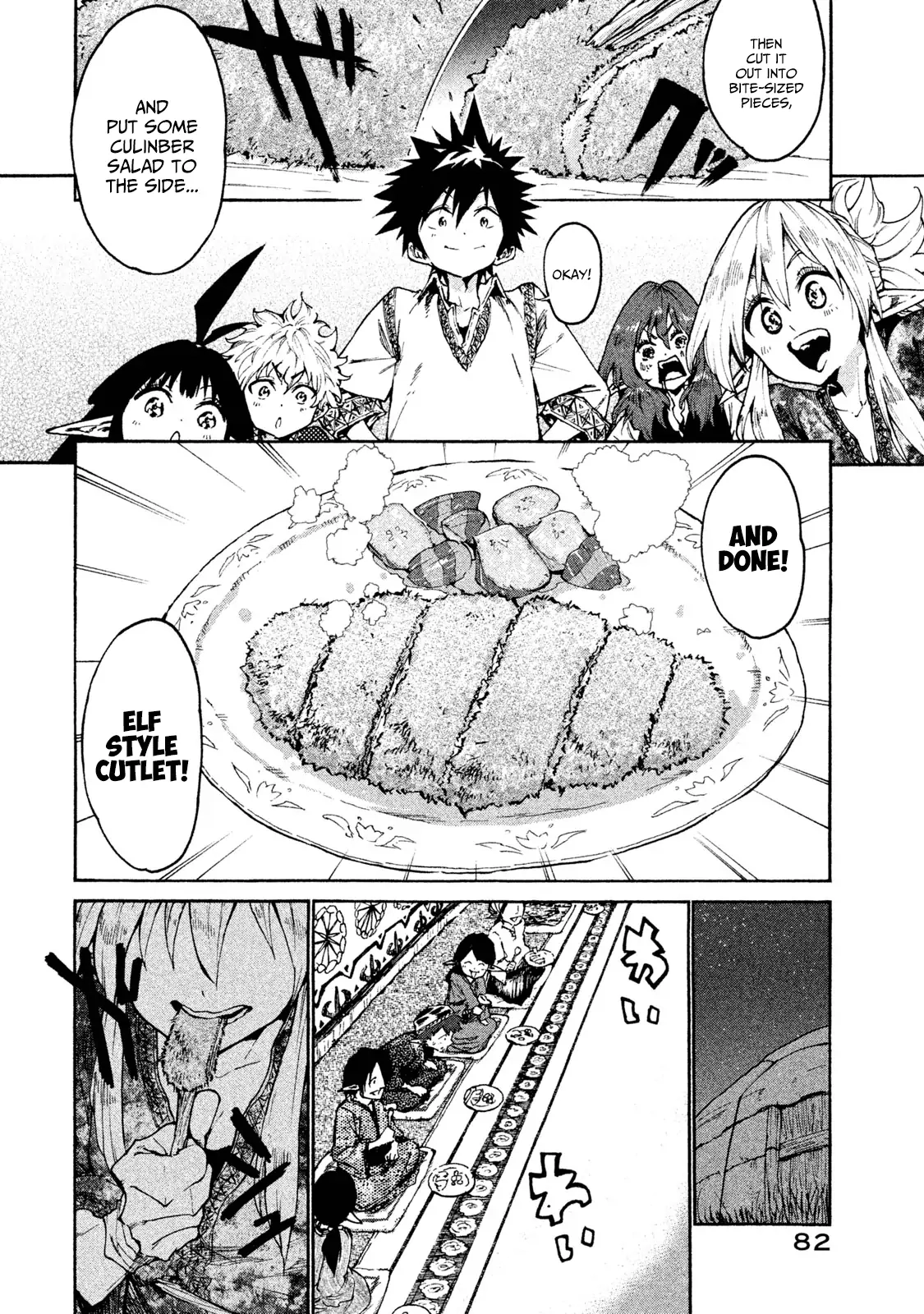 Mazumeshi Elf to Yuuboku gurashi Chapter 20 page 16 - 