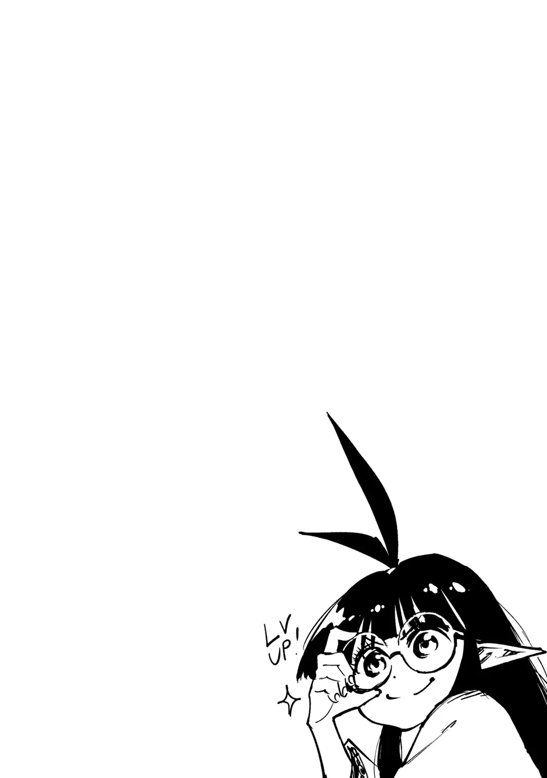 Mazumeshi Elf to Yuuboku gurashi Chapter 20 page 20 - 
