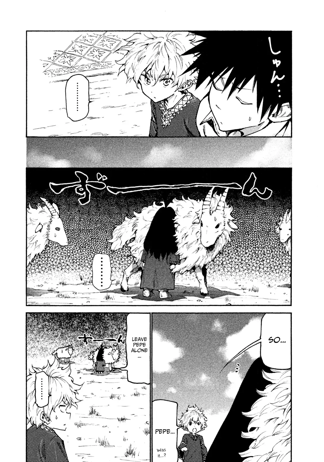 Mazumeshi Elf to Yuuboku gurashi Chapter 20 page 8 - 