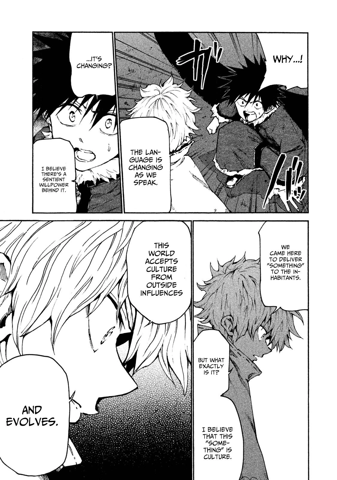 Mazumeshi Elf to Yuuboku gurashi Chapter 21 page 17 - 