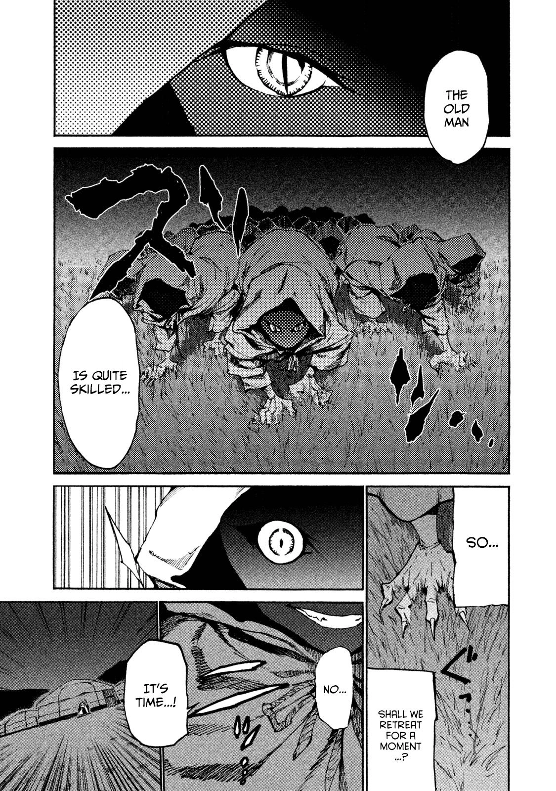 Mazumeshi Elf to Yuuboku gurashi Chapter 21 page 7 - 