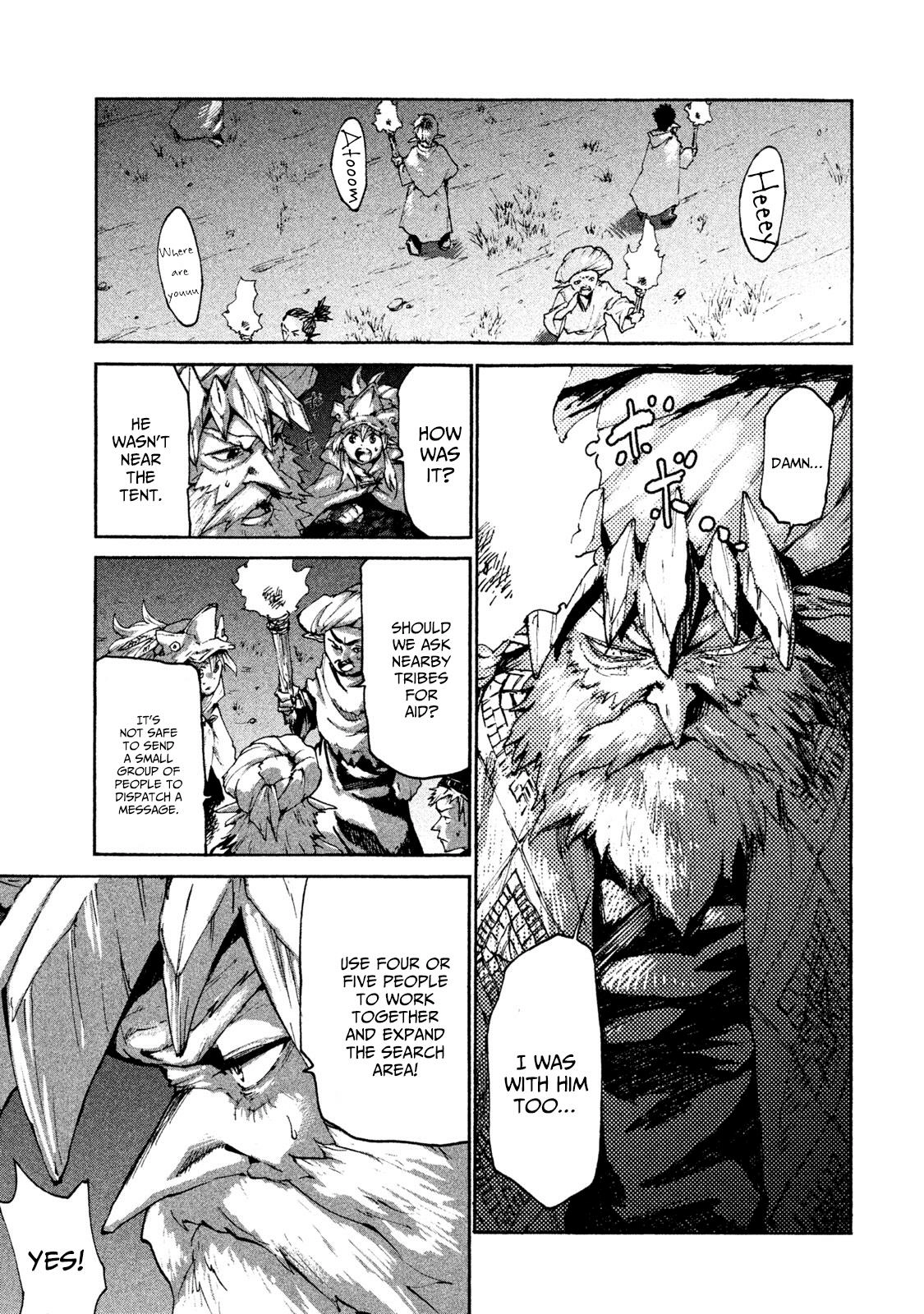 Mazumeshi Elf to Yuuboku gurashi Chapter 22 page 3 - 