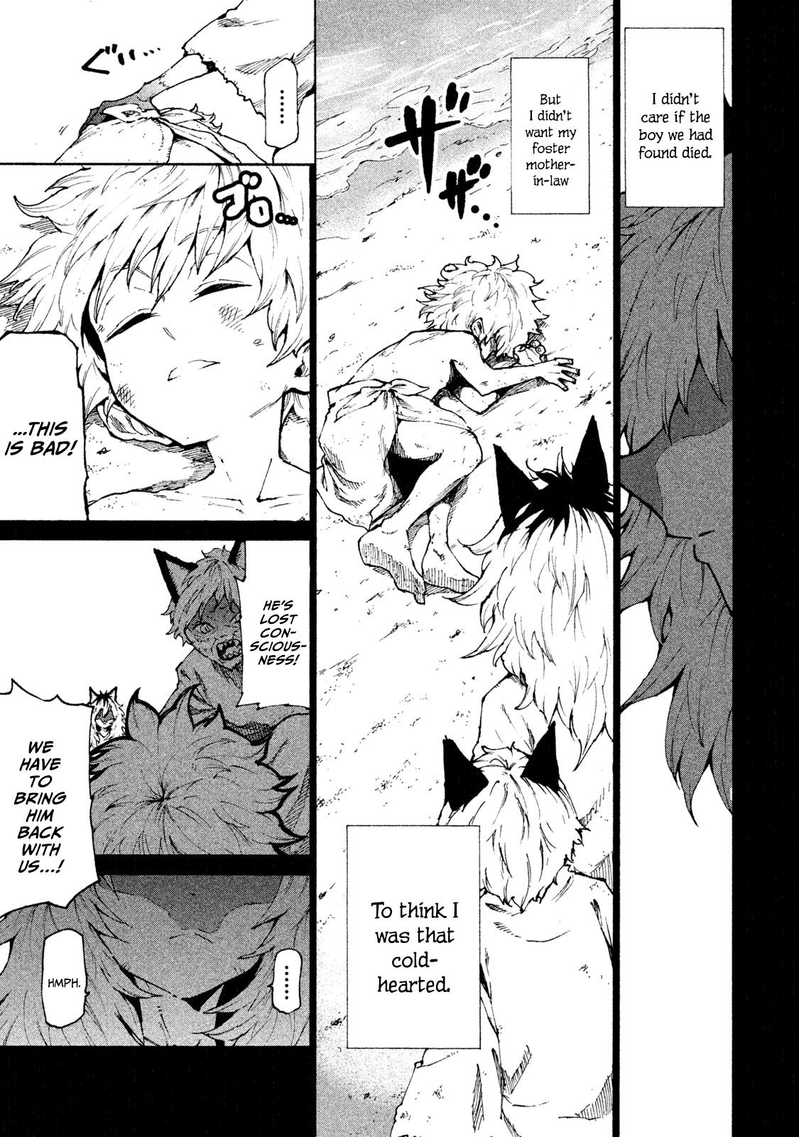 Mazumeshi Elf to Yuuboku gurashi Chapter 23 page 1 - 