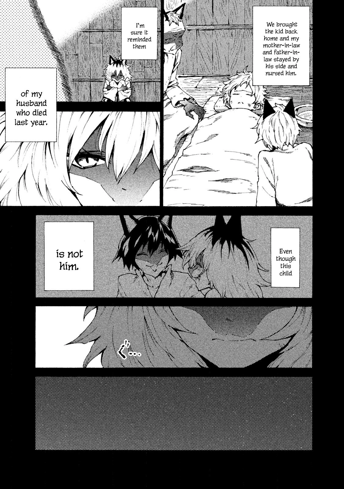 Mazumeshi Elf to Yuuboku gurashi Chapter 23 page 3 - 