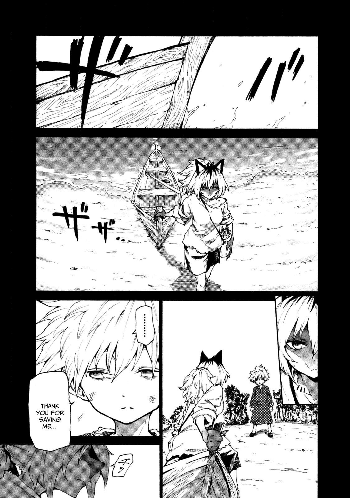 Mazumeshi Elf to Yuuboku gurashi Chapter 23 page 5 - 