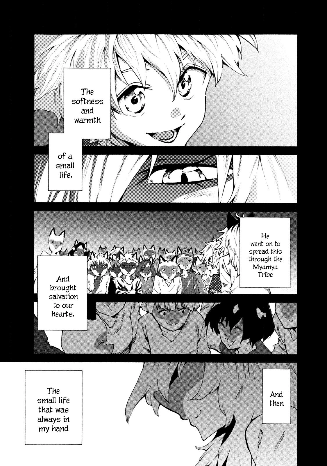 Mazumeshi Elf to Yuuboku gurashi Chapter 23 page 9 - 