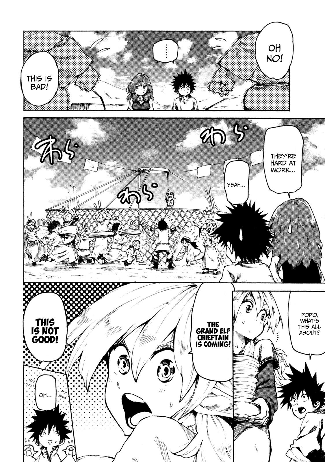 Mazumeshi Elf to Yuuboku gurashi Chapter 24 page 2 - 