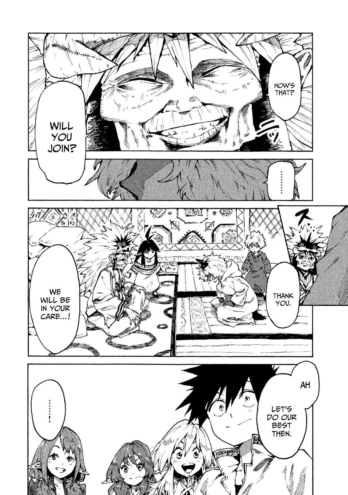 Mazumeshi Elf to Yuuboku gurashi Chapter 24 page 16 - 