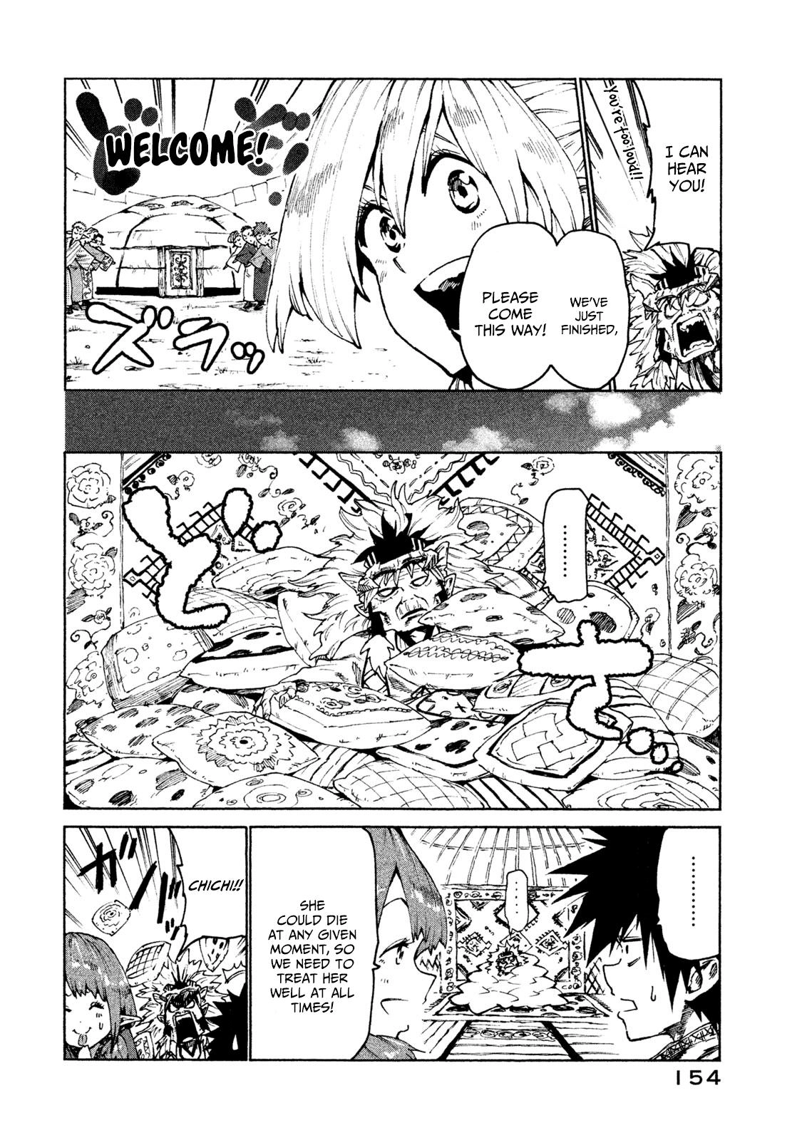 Mazumeshi Elf to Yuuboku gurashi Chapter 24 page 8 - 