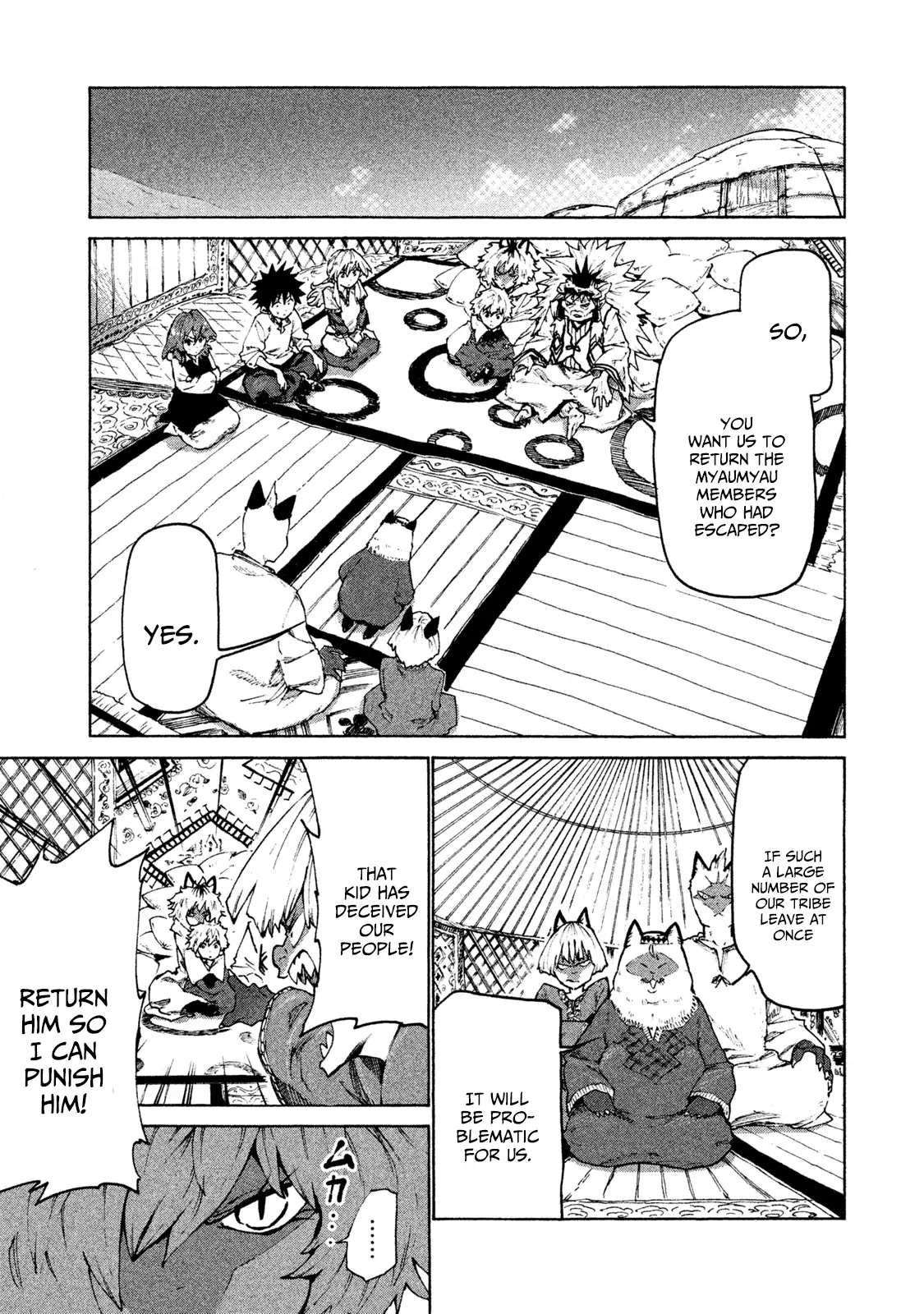 Mazumeshi Elf to Yuuboku gurashi Chapter 25 page 11 - 