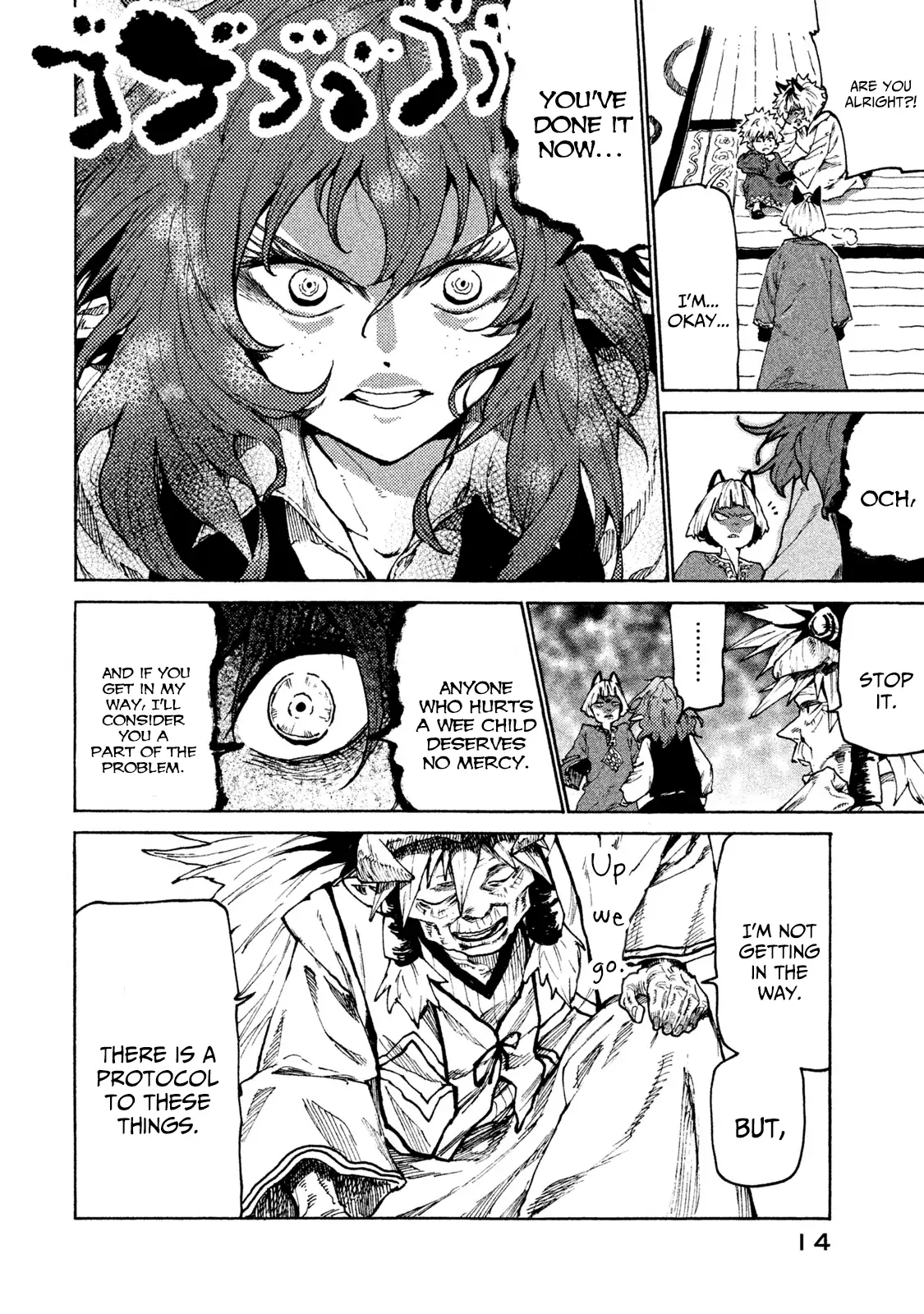 Mazumeshi Elf to Yuuboku gurashi Chapter 25 page 16 - 