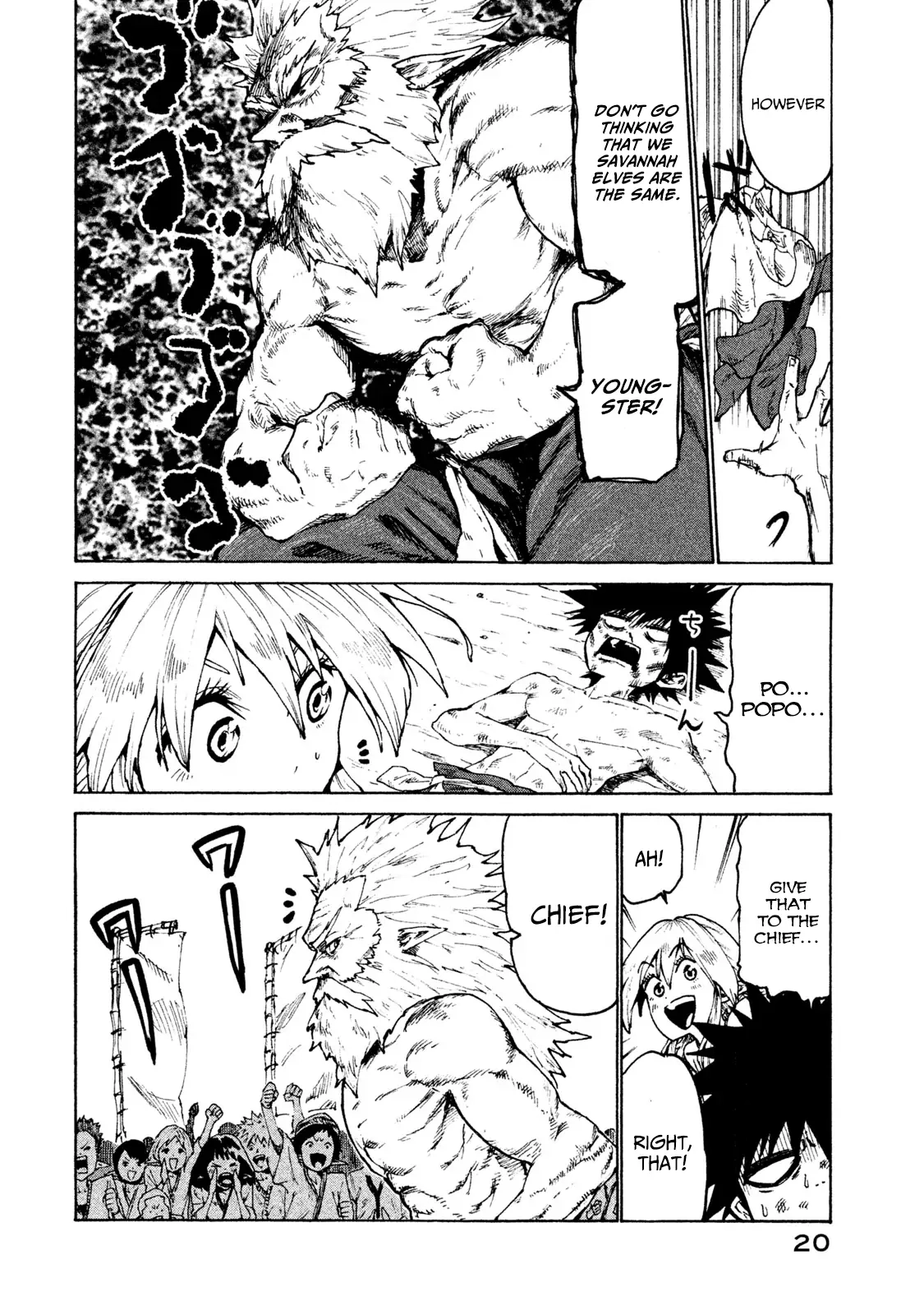 Mazumeshi Elf to Yuuboku gurashi Chapter 25 page 22 - 