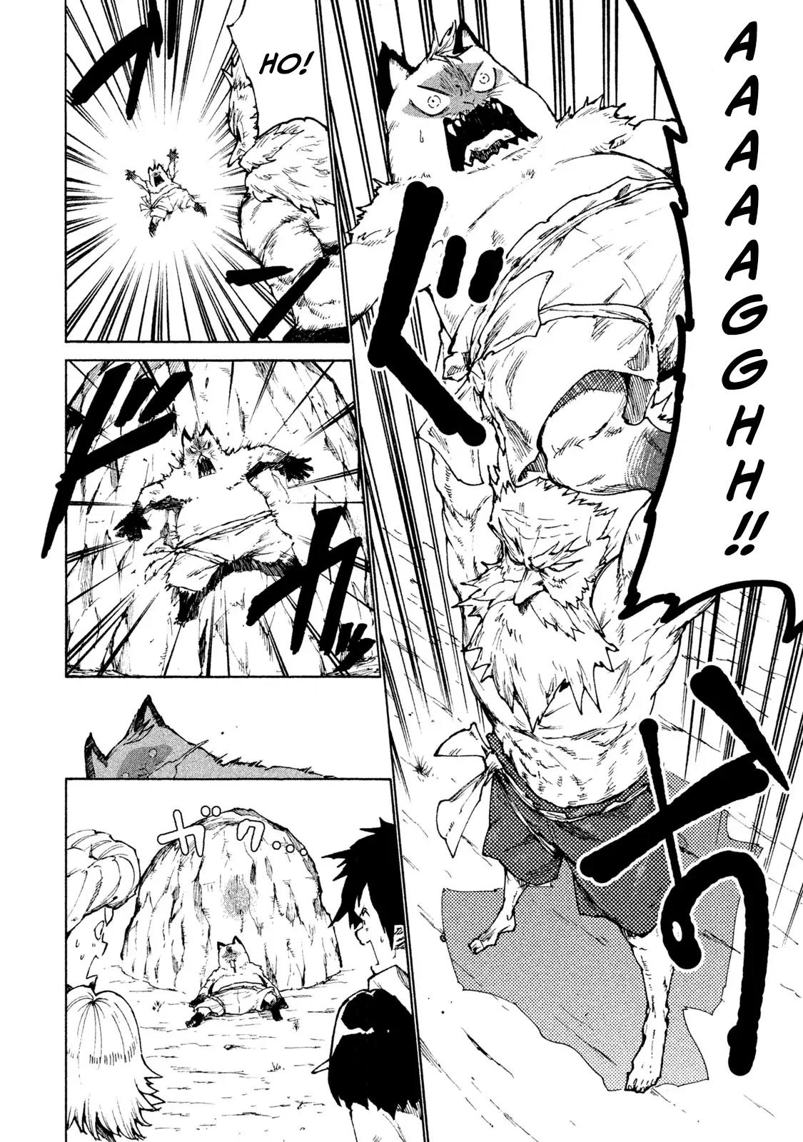 Mazumeshi Elf to Yuuboku gurashi Chapter 25 page 26 - 
