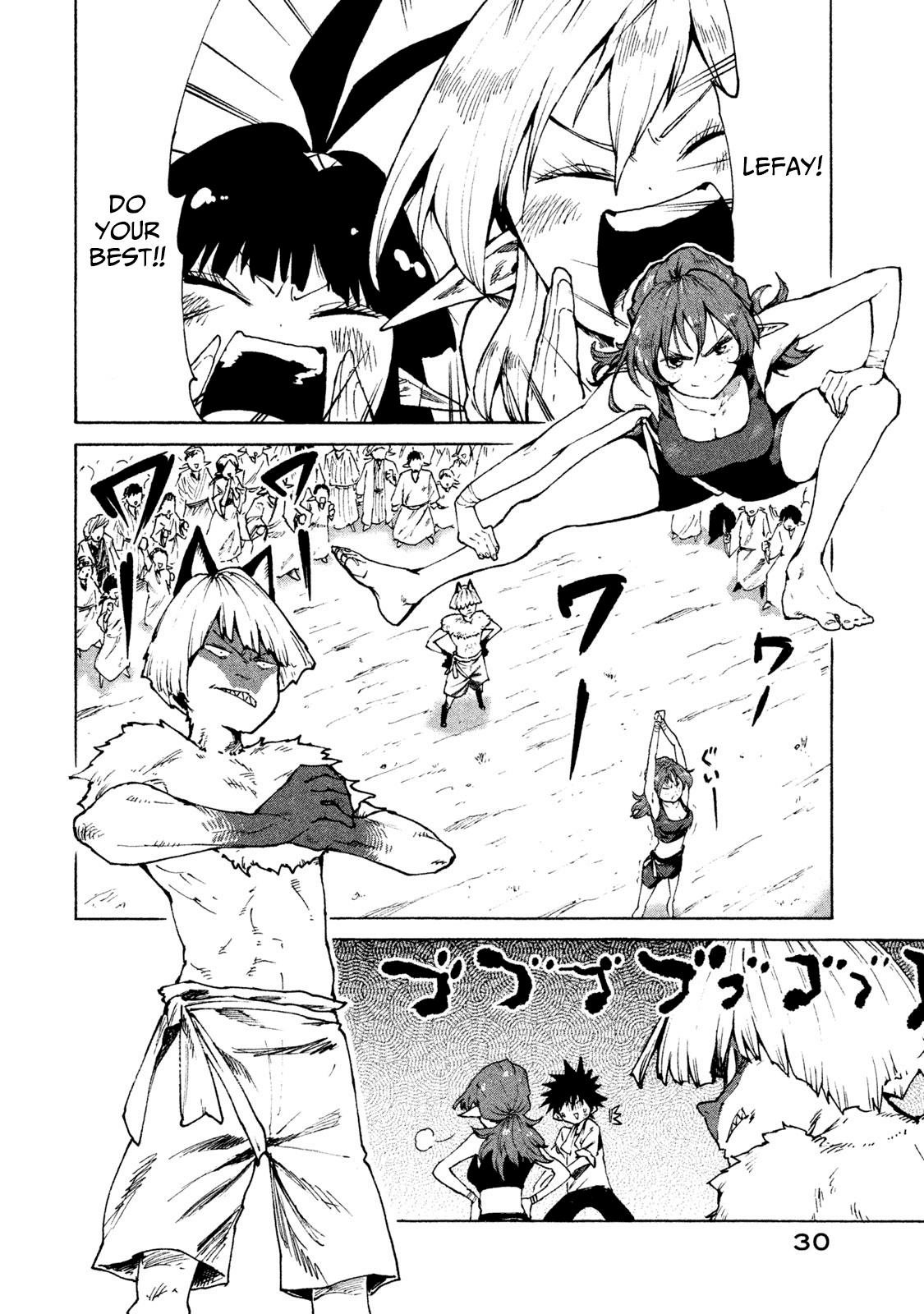 Mazumeshi Elf to Yuuboku gurashi Chapter 26 page 2 - 