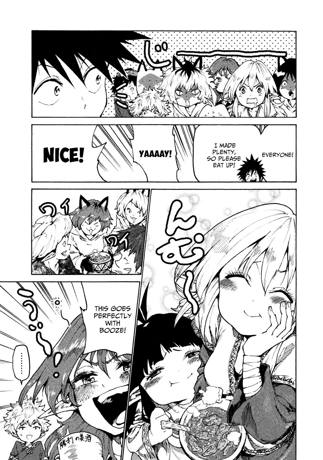 Mazumeshi Elf to Yuuboku gurashi Chapter 26 page 17 - 