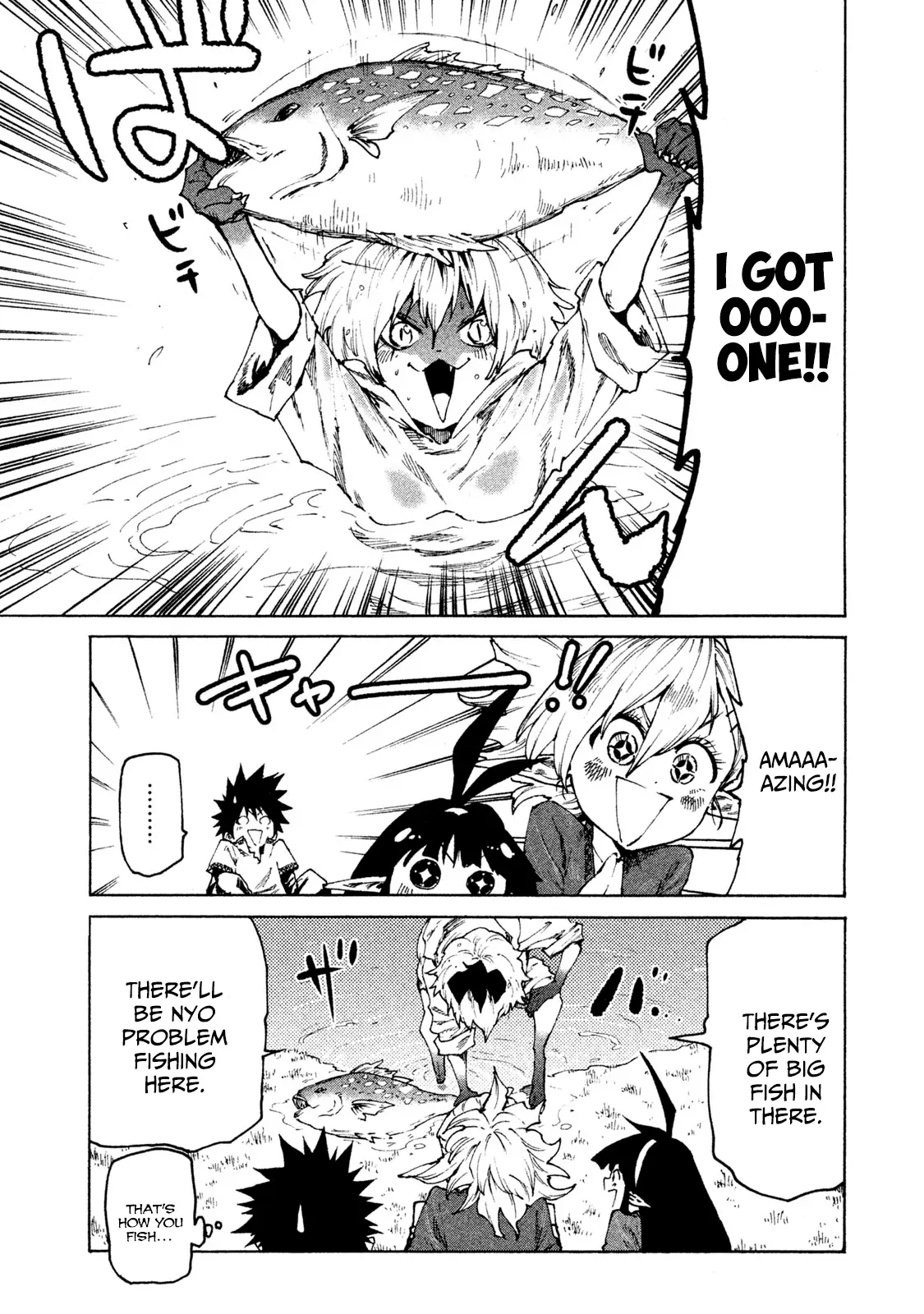 Mazumeshi Elf to Yuuboku gurashi Chapter 27 page 13 - 