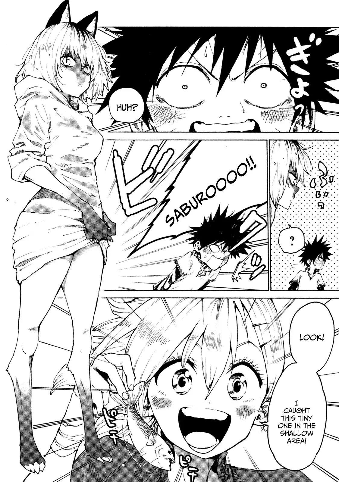 Mazumeshi Elf to Yuuboku gurashi Chapter 27 page 14 - 