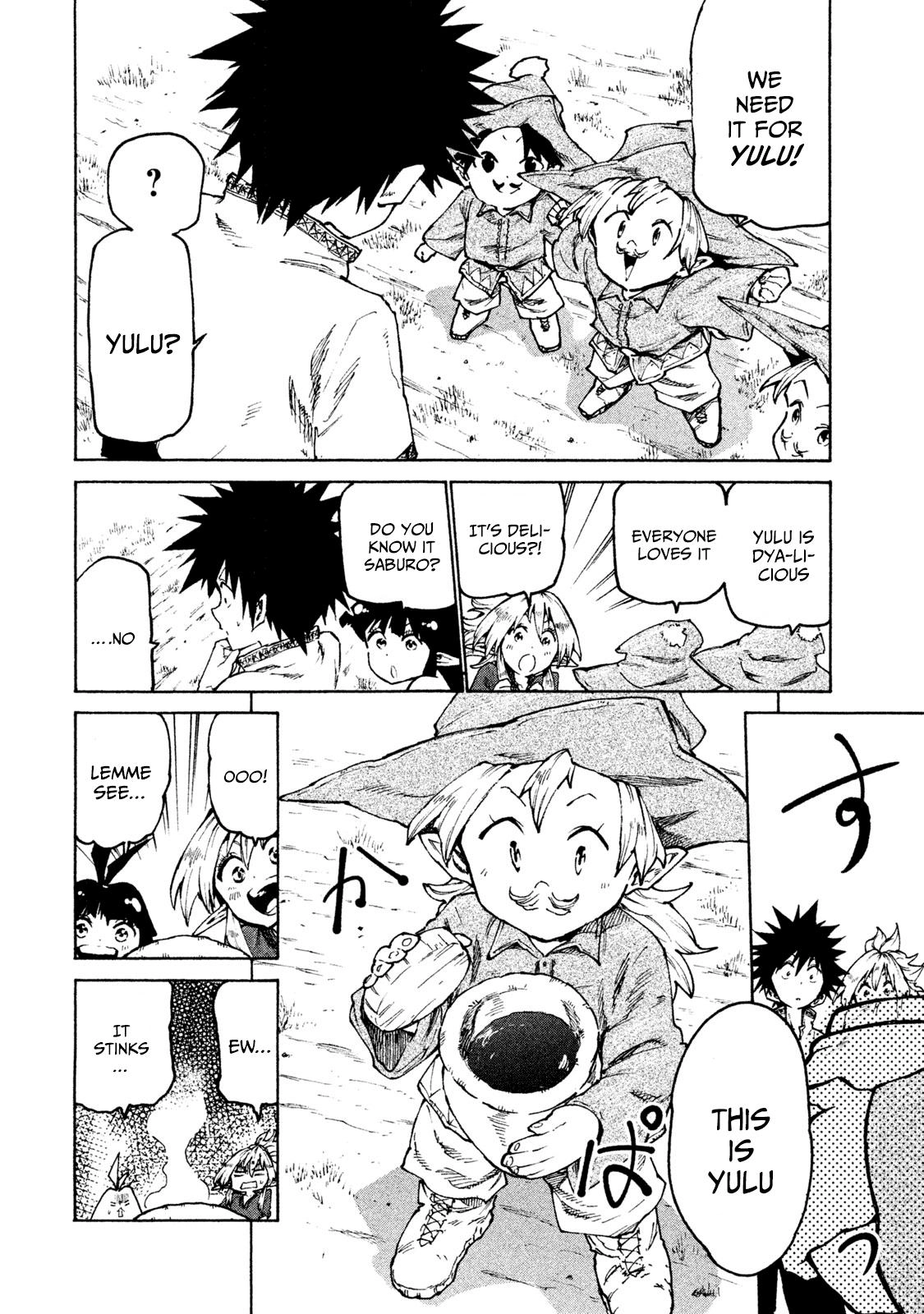 Mazumeshi Elf to Yuuboku gurashi Chapter 28 page 14 - 