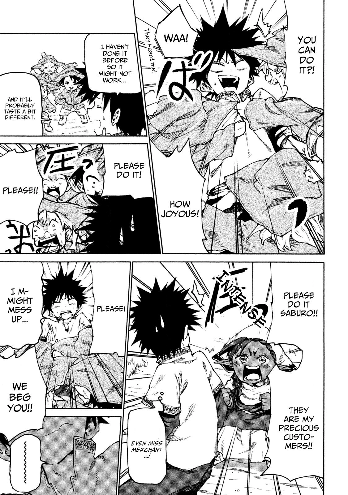 Mazumeshi Elf to Yuuboku gurashi Chapter 28 page 17 - 