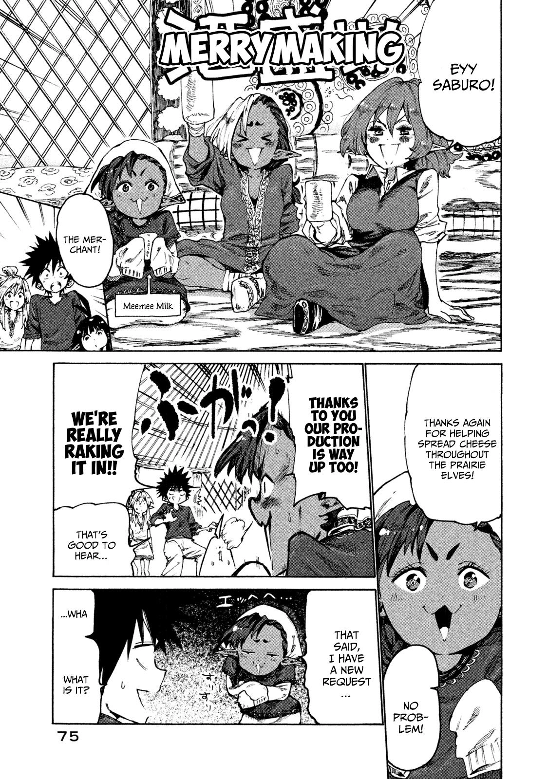 Mazumeshi Elf to Yuuboku gurashi Chapter 28 page 7 - 