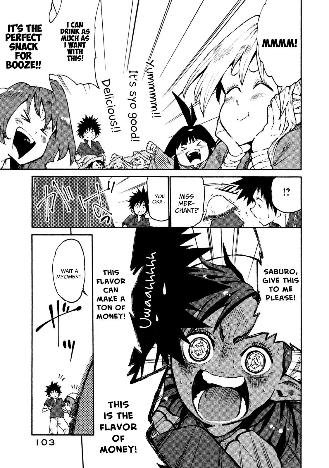 Mazumeshi Elf to Yuuboku gurashi Chapter 29 page 12 - 