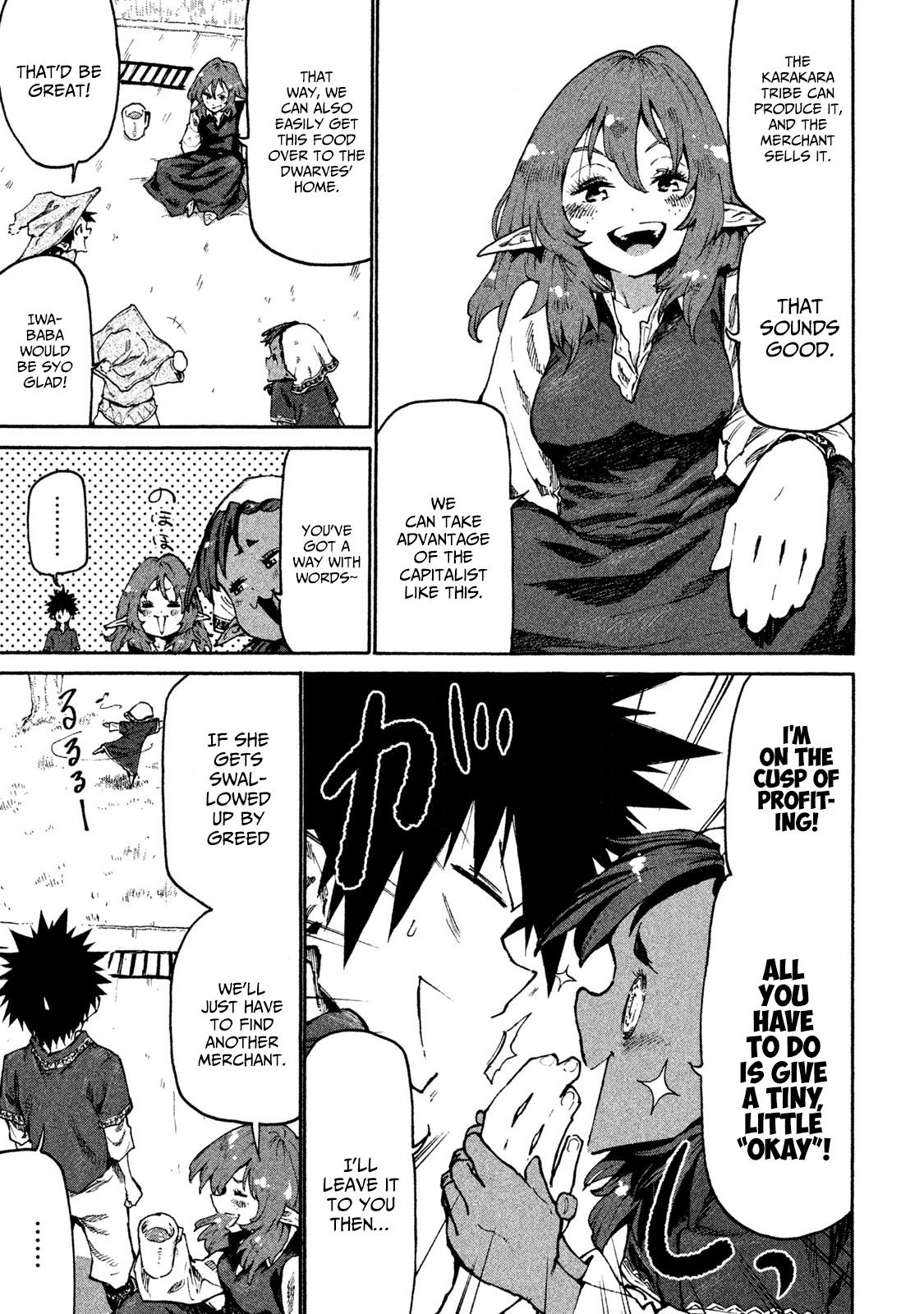 Mazumeshi Elf to Yuuboku gurashi Chapter 29 page 14 - 