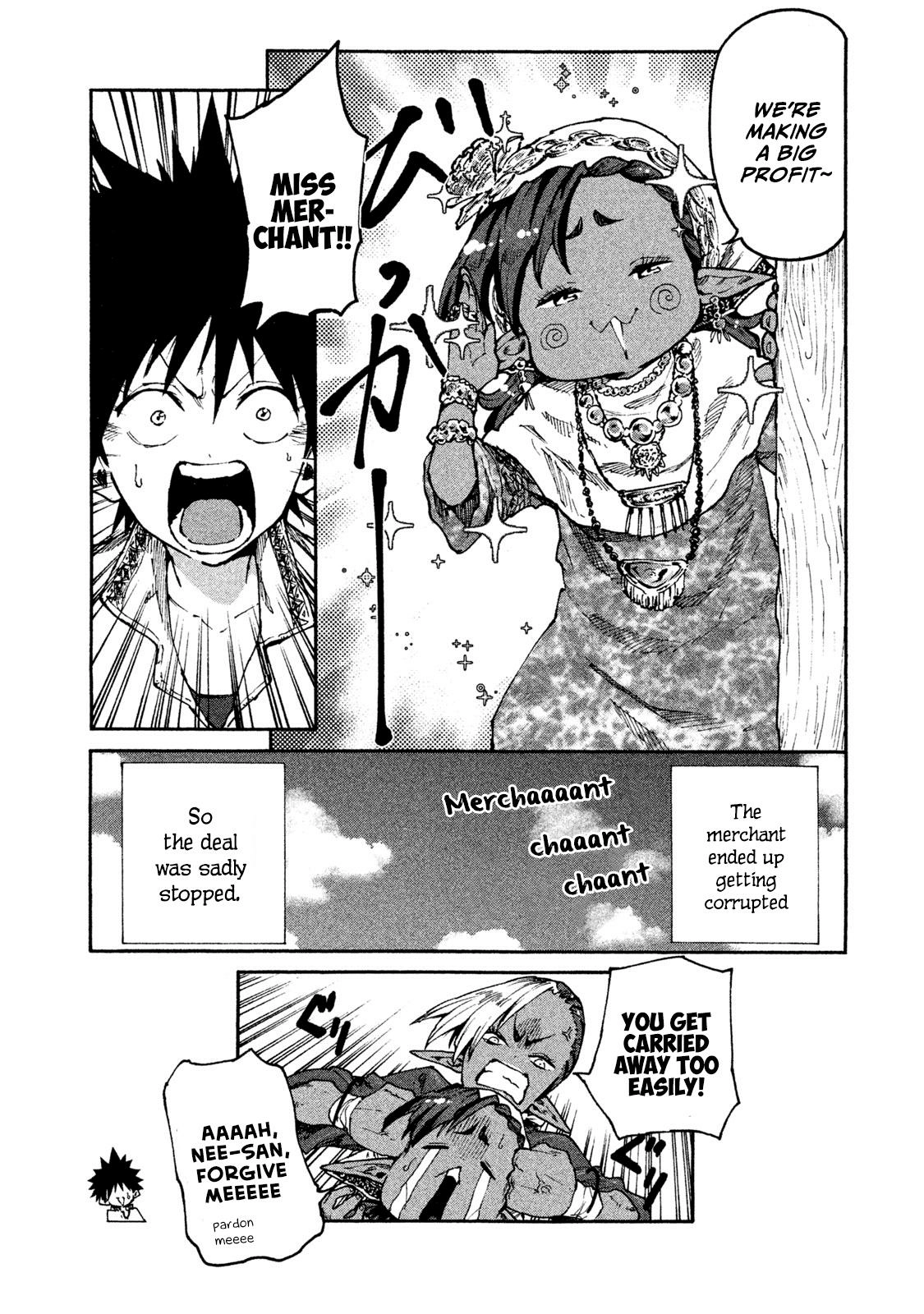 Mazumeshi Elf to Yuuboku gurashi Chapter 29 page 16 - 