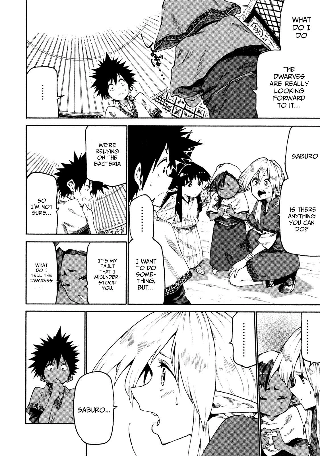 Mazumeshi Elf to Yuuboku gurashi Chapter 29 page 8 - 