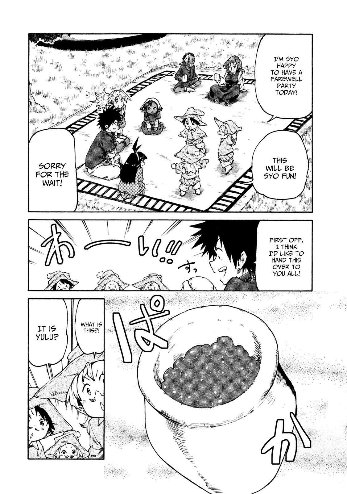 Mazumeshi Elf to Yuuboku gurashi Chapter 29 page 10 - 