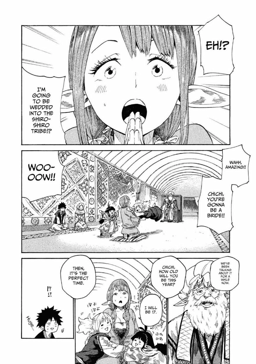 Mazumeshi Elf to Yuuboku gurashi Chapter 3 page 2 - 