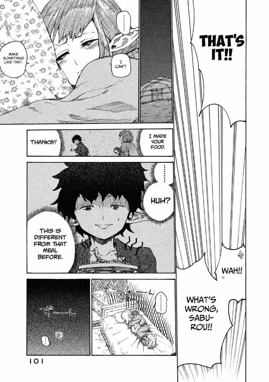 Mazumeshi Elf to Yuuboku gurashi Chapter 3 page 13 - 