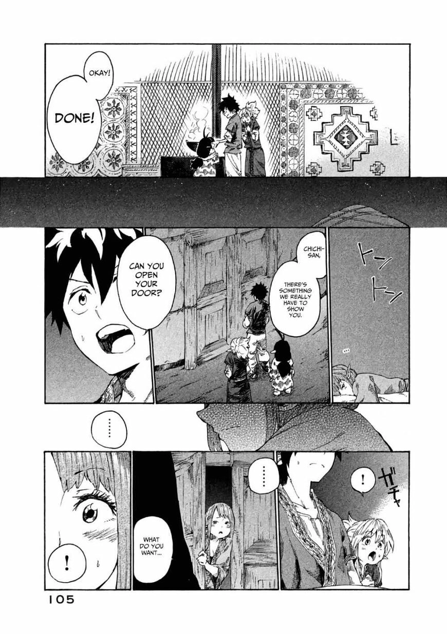 Mazumeshi Elf to Yuuboku gurashi Chapter 3 page 17 - 