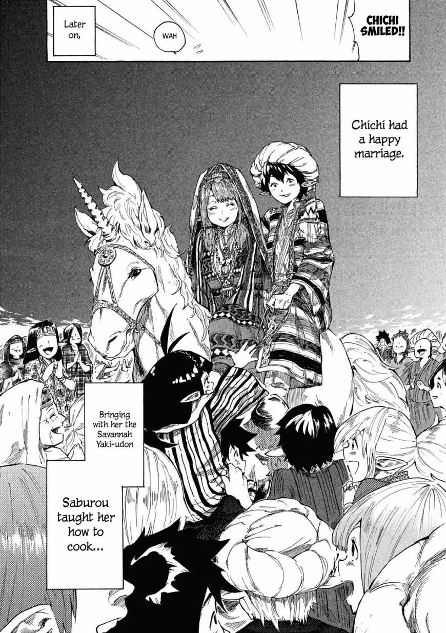 Mazumeshi Elf to Yuuboku gurashi Chapter 3 page 20 - 
