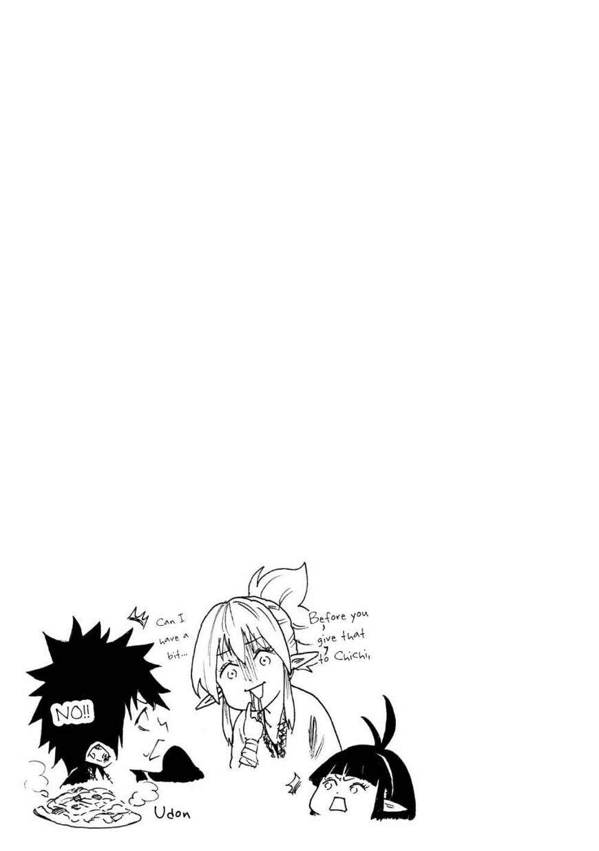 Mazumeshi Elf to Yuuboku gurashi Chapter 3 page 21 - 