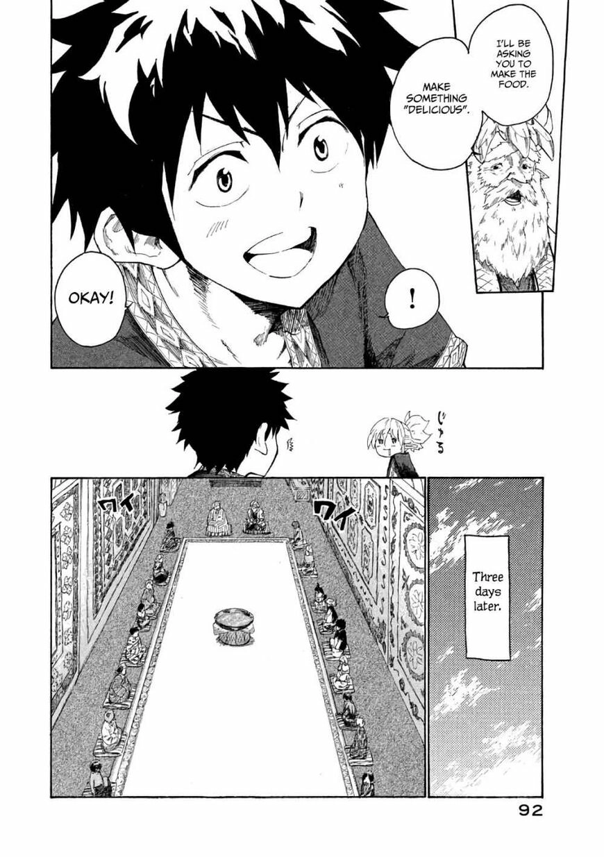 Mazumeshi Elf to Yuuboku gurashi Chapter 3 page 4 - 