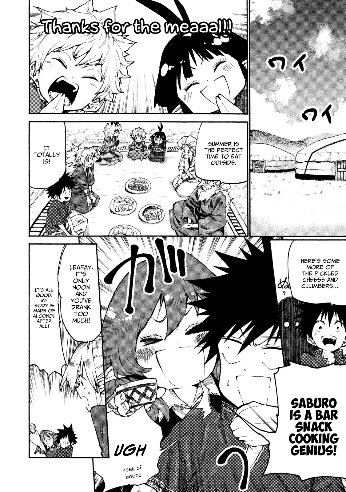 Mazumeshi Elf to Yuuboku gurashi Chapter 30 page 2 - 