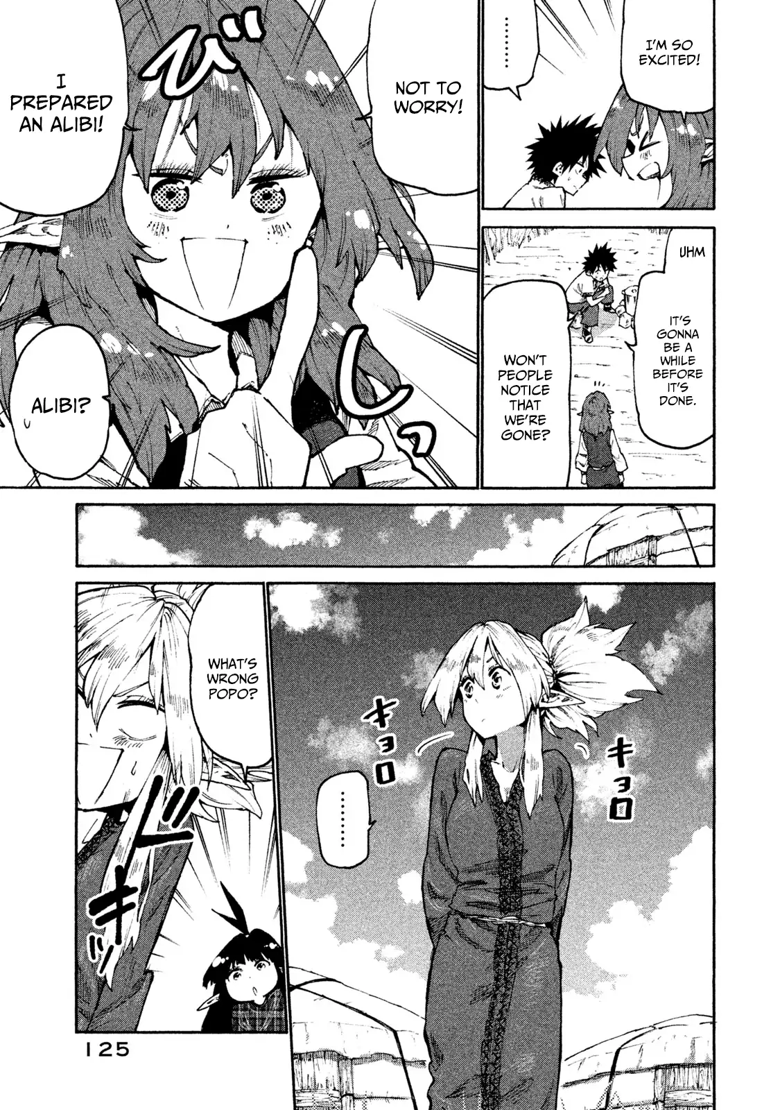 Mazumeshi Elf to Yuuboku gurashi Chapter 30 page 17 - 