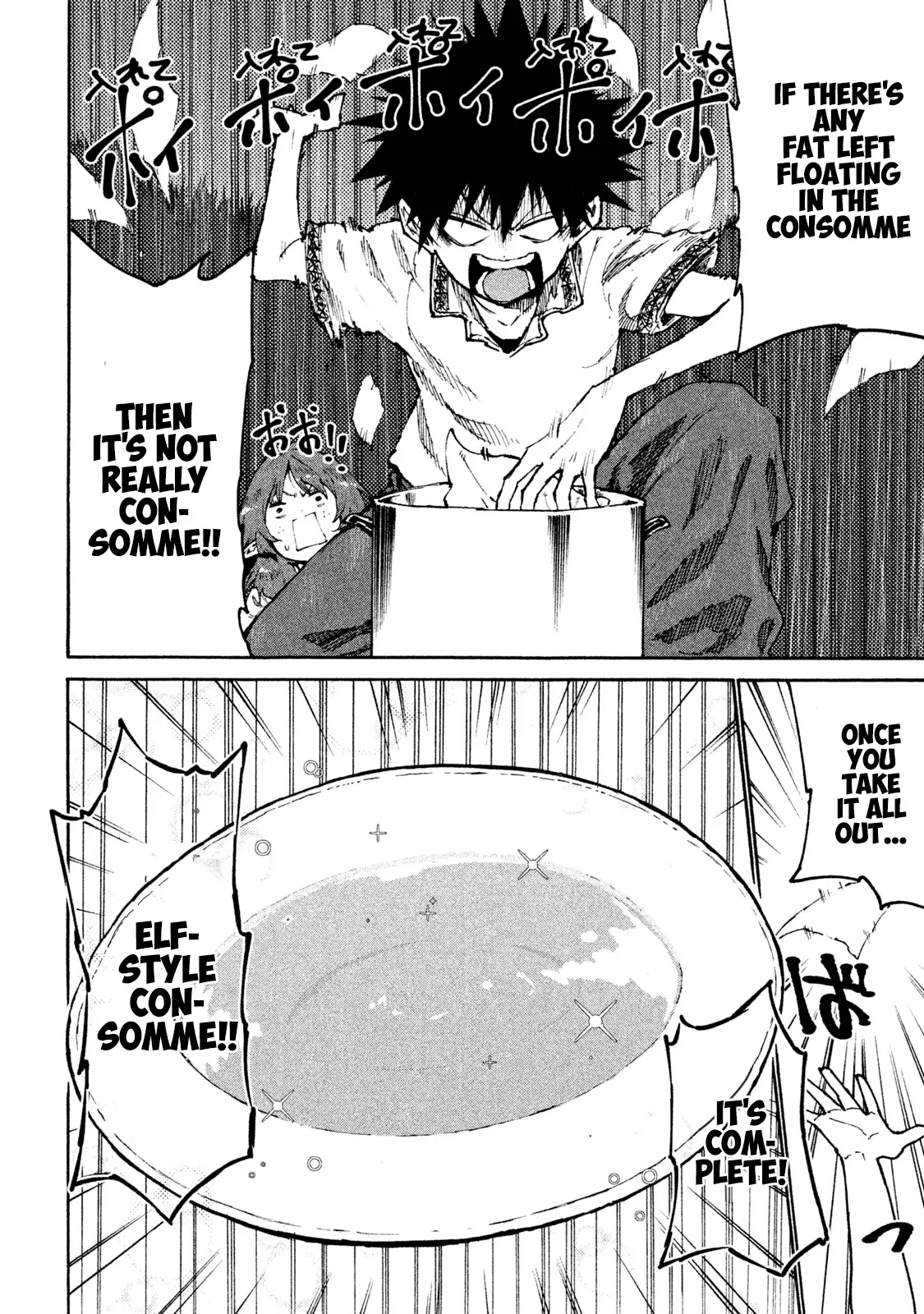 Mazumeshi Elf to Yuuboku gurashi Chapter 30 page 22 - 