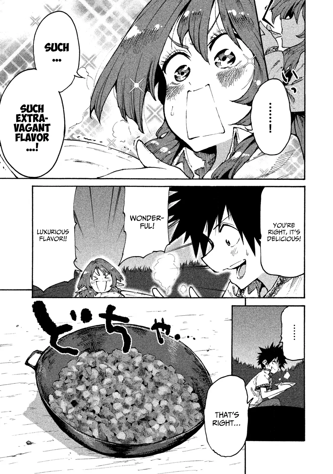 Mazumeshi Elf to Yuuboku gurashi Chapter 30 page 23 - 