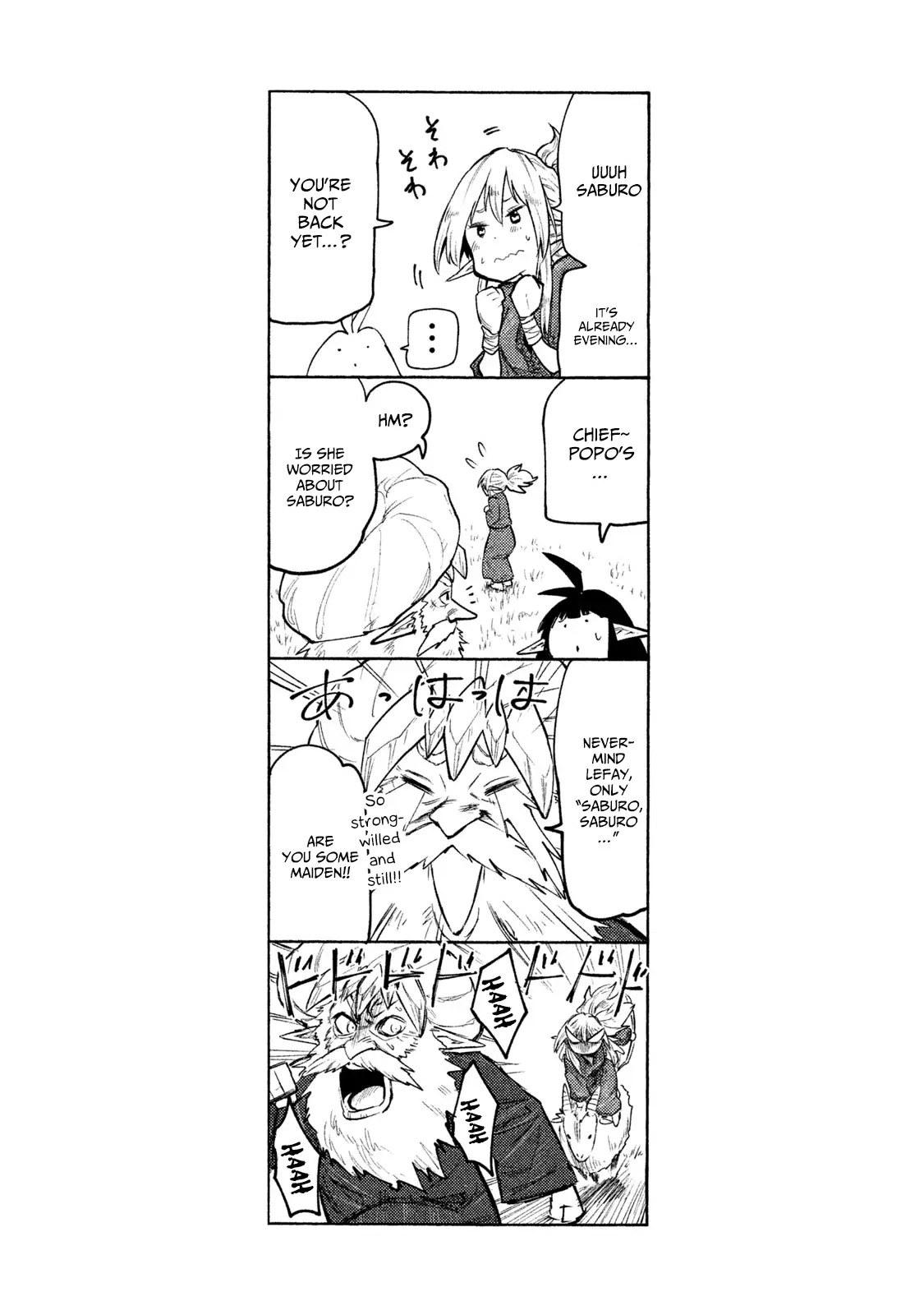 Mazumeshi Elf to Yuuboku gurashi Chapter 30 page 26 - 