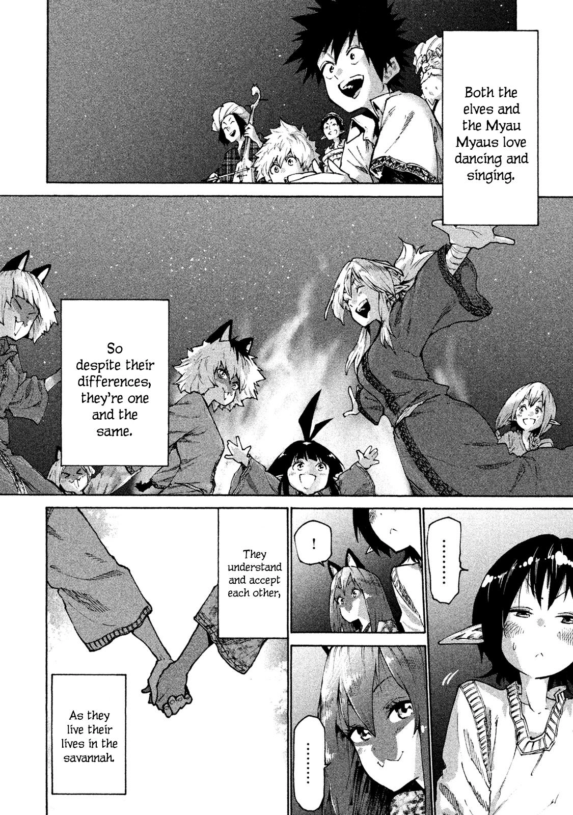 Mazumeshi Elf to Yuuboku gurashi Chapter 31 page 12 - 