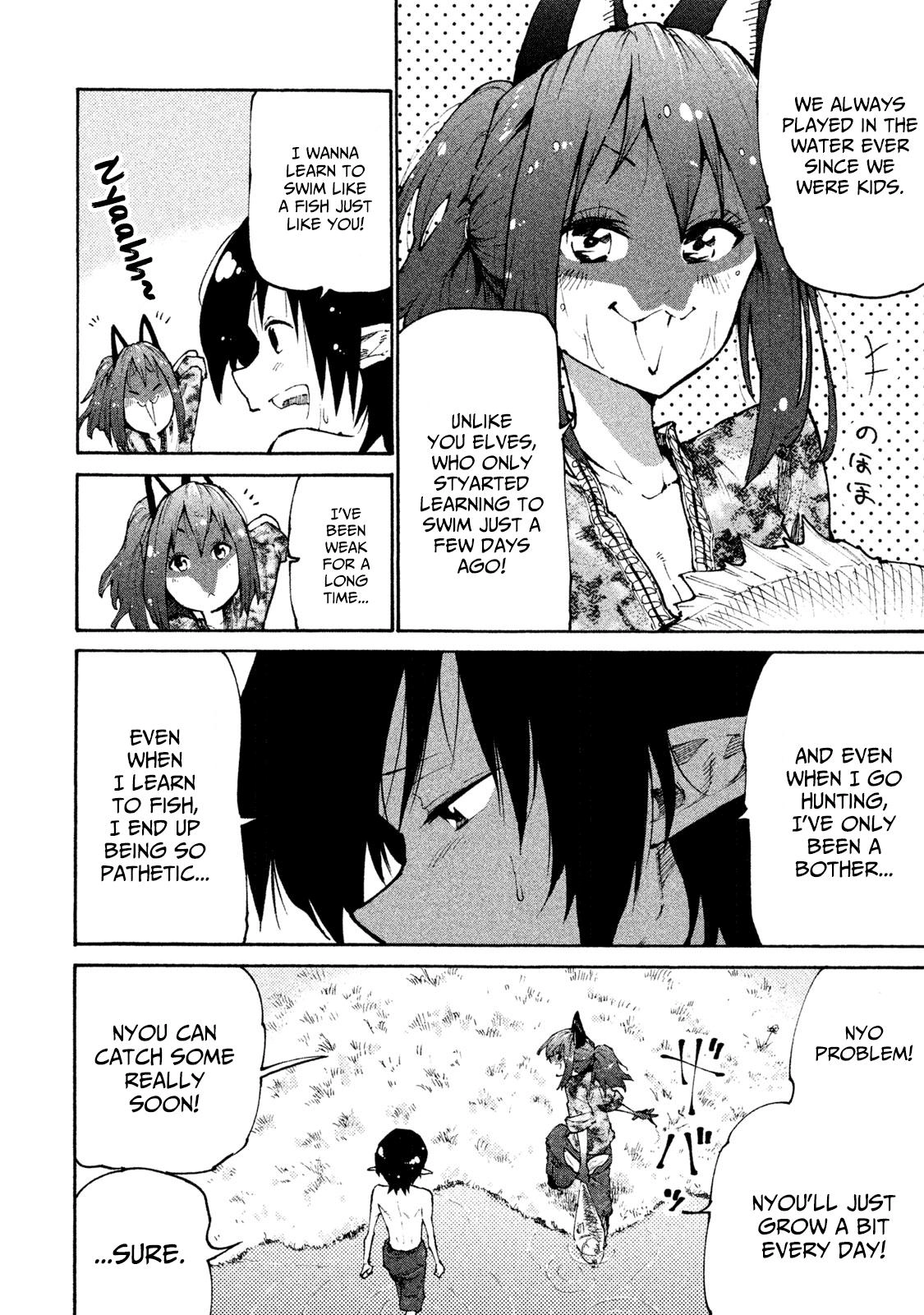 Mazumeshi Elf to Yuuboku gurashi Chapter 31 page 3 - 