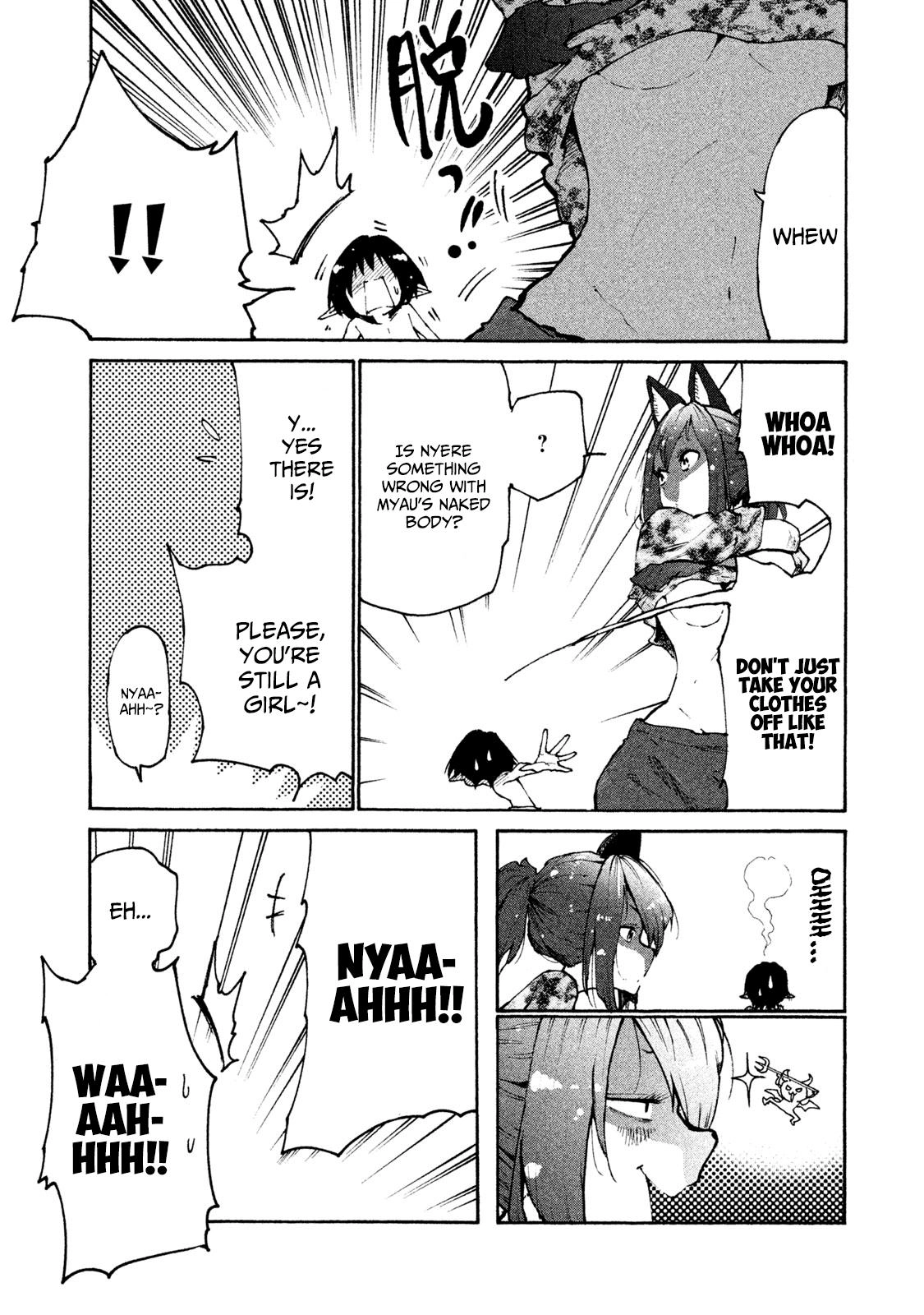 Mazumeshi Elf to Yuuboku gurashi Chapter 31 page 4 - 