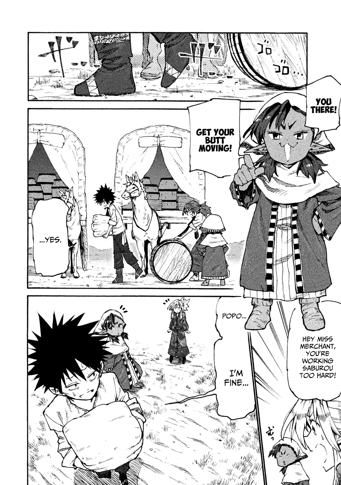 Mazumeshi Elf to Yuuboku gurashi Chapter 32 page 2 - 
